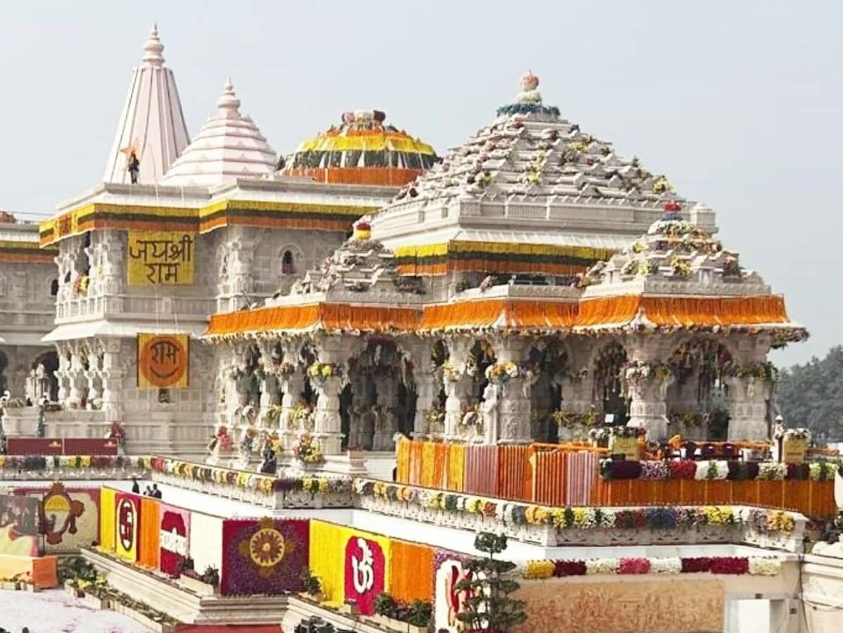 Ayodhya Dham